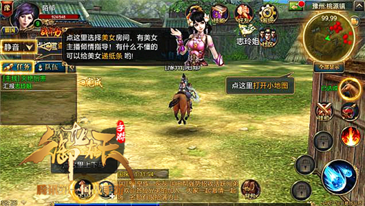 ������������������ô���� ���ȿ����������ɷ���