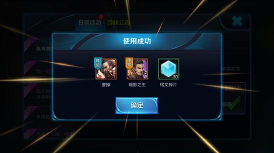 ������ҫ��Ӱ֮��Ƥ��ʲôʱ��� �ٰܲ�Ӱ֮���۸�