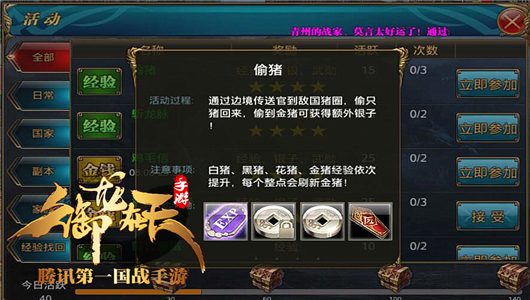 ����������������35����������