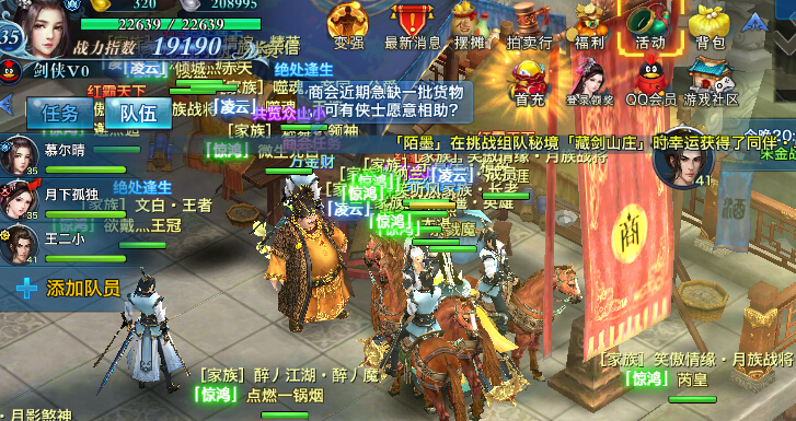 ������Ե����Ϊʲô������WIFI�治�ˣ�