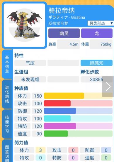 �ڴ����ָ��������������м�PVP�����