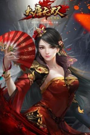 ������˫��������ׯְҵ������ ����ׯְҵ����