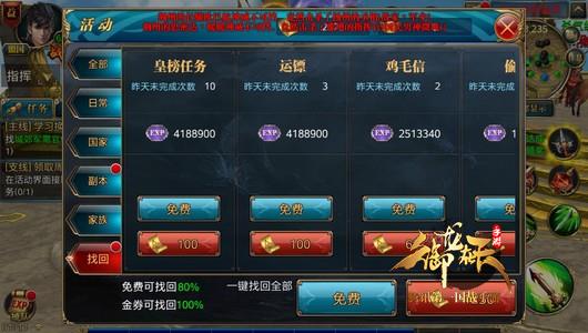 �����������ξ����һ�ϵͳ����