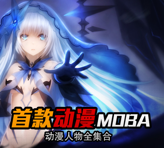 300Ӣ�����ε��Ź��Դ�ȫ ��λ�����Ϸ���Ƶ����