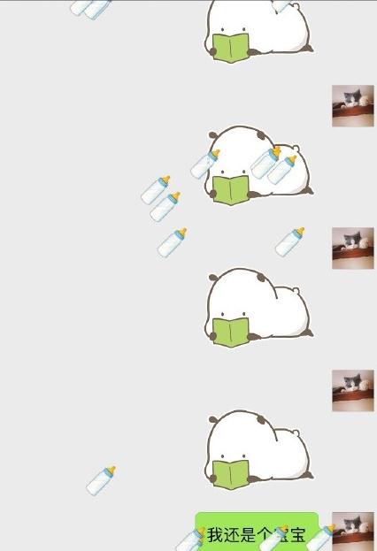 ΢����ô�������ꣿ΢�Ŷ������������ô�£�