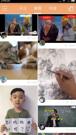 ������������ʲô�ô������������źô�����