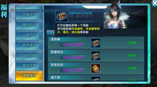 ������Ե����ƽ����ô������ǿװ���� �����ɴ�����ǿװ������