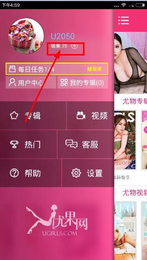 �ȹ�����ô��ͨvip��Ա���ȹ�����ͨ��Ա�̳�