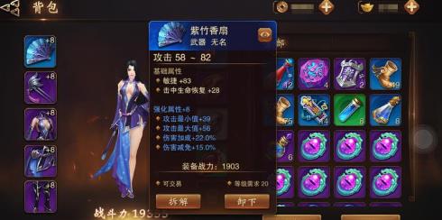 ������˫���������ʲô��  ������ý���