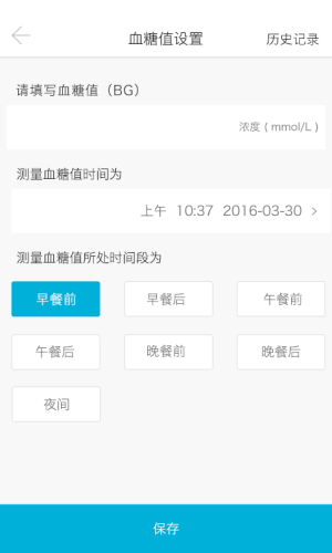 ΢Lite appD4