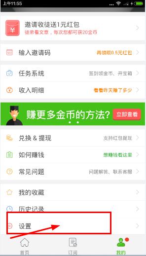 Ȥ����ôȡ��ע�᣿Ȥ��ȡ��ע��̳�