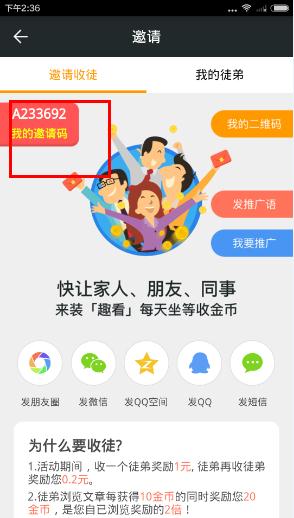 Ȥ����ô������ѣ�Ȥ������̳�