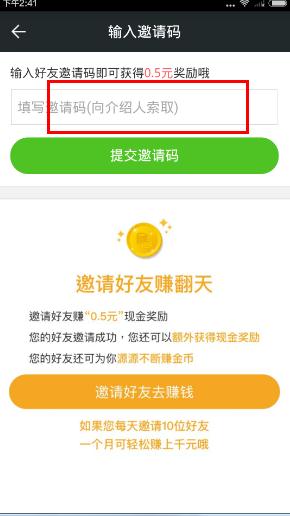 Ȥ����������ʲô�ã�Ȥ��������ʹ�ý̳�