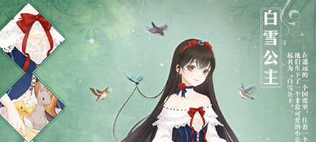 ůů���������ѩ������װ��ô�ã� ��ѩ������װ��ȡ�����Խ���