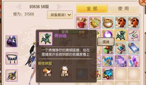 ������Ե�Ŷ���ʲô��   �Ŷ���ֵ����