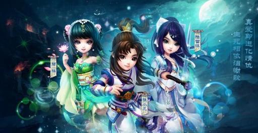 梦幻诛仙手游商会在哪 商会省钱交易技巧分享