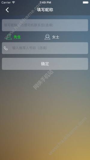 ִ{appD4