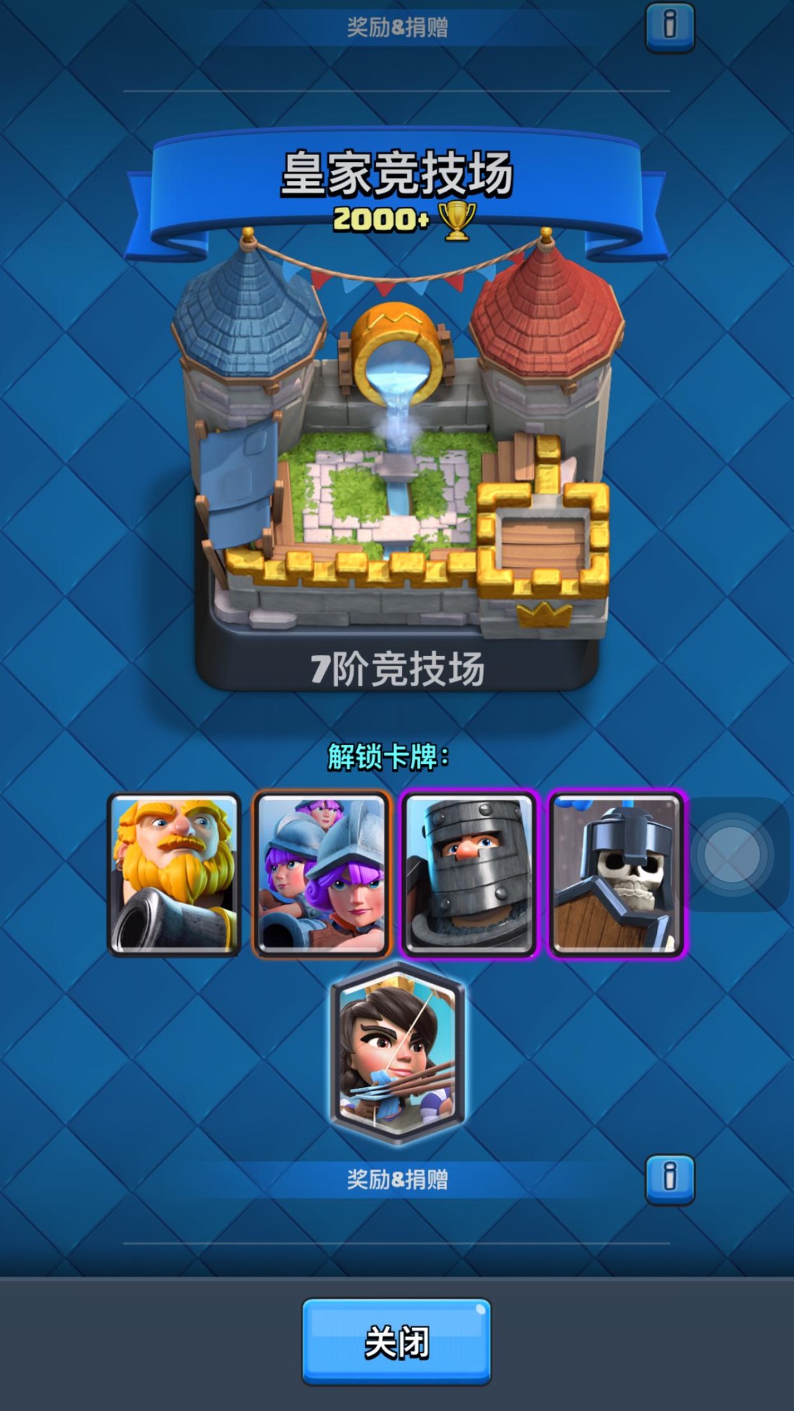 ����ս��5���濨��ŷ���