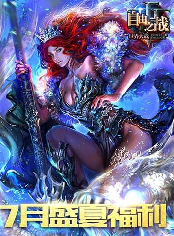 ֮ս7»ȫ ۼƻʤƤ[ͼ]