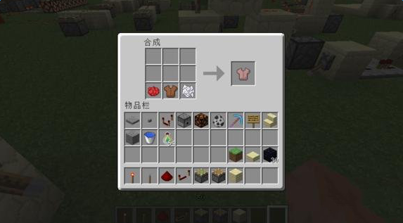 �����ҵ�����Ƥ��Ⱦɫ��ȷ����