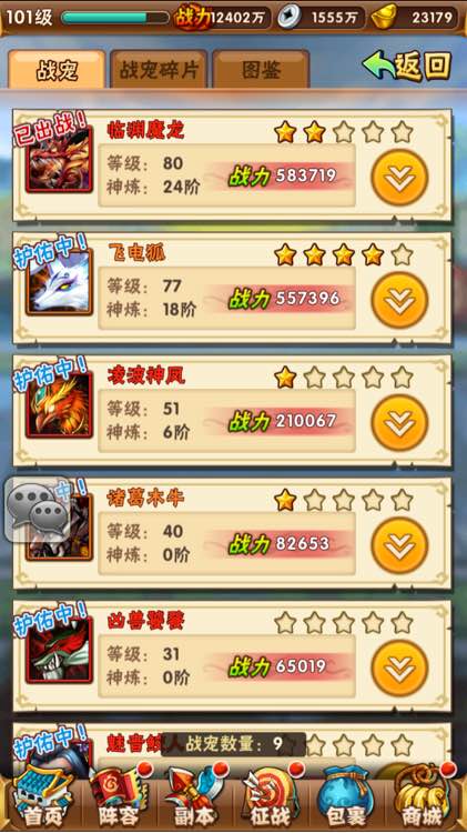 ��������־��������� ��������κ��û��·