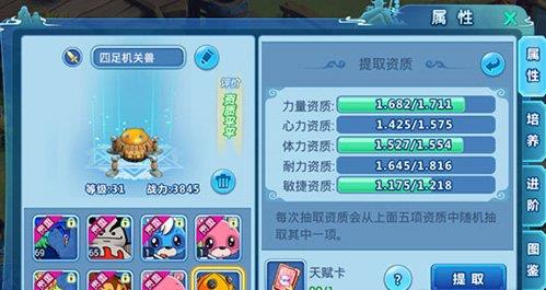 ˮ�Q�������ٻ������ʿ�ʹ�ü���  �ٻ������ʿ���ôʹ��