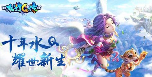 ˮ�q�������ν���ô���   �ǽ��ν��������