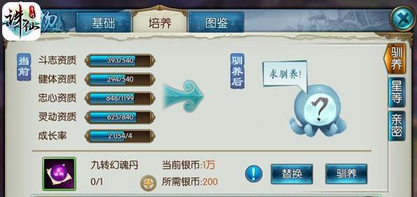 �������γ���ɳ�����ô��  ����ɳ������