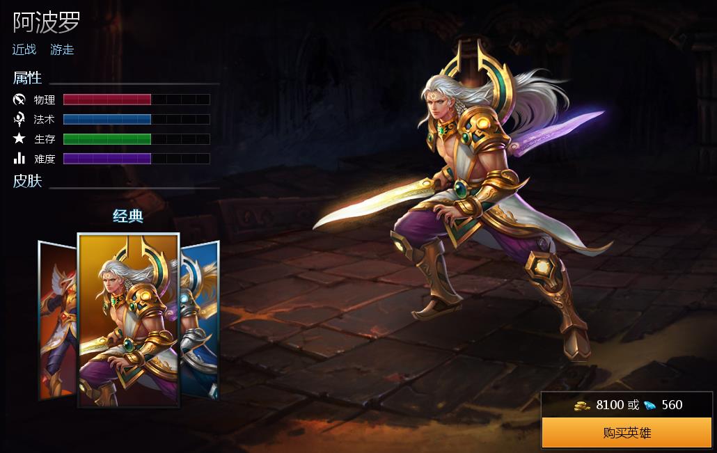 Ӣ��֮�����ΰ�������ô��װ ������װ����װ����