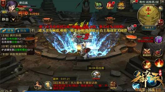 ��������������ô��ְҵ �׽��ȡ����