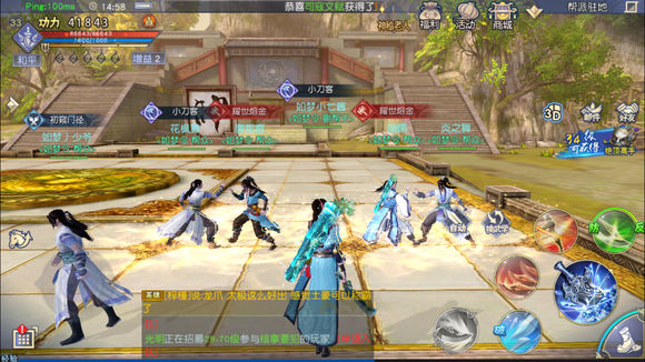 �����澭3D���ľ��о���ȡ���� ���ľ��о���ô�ã�