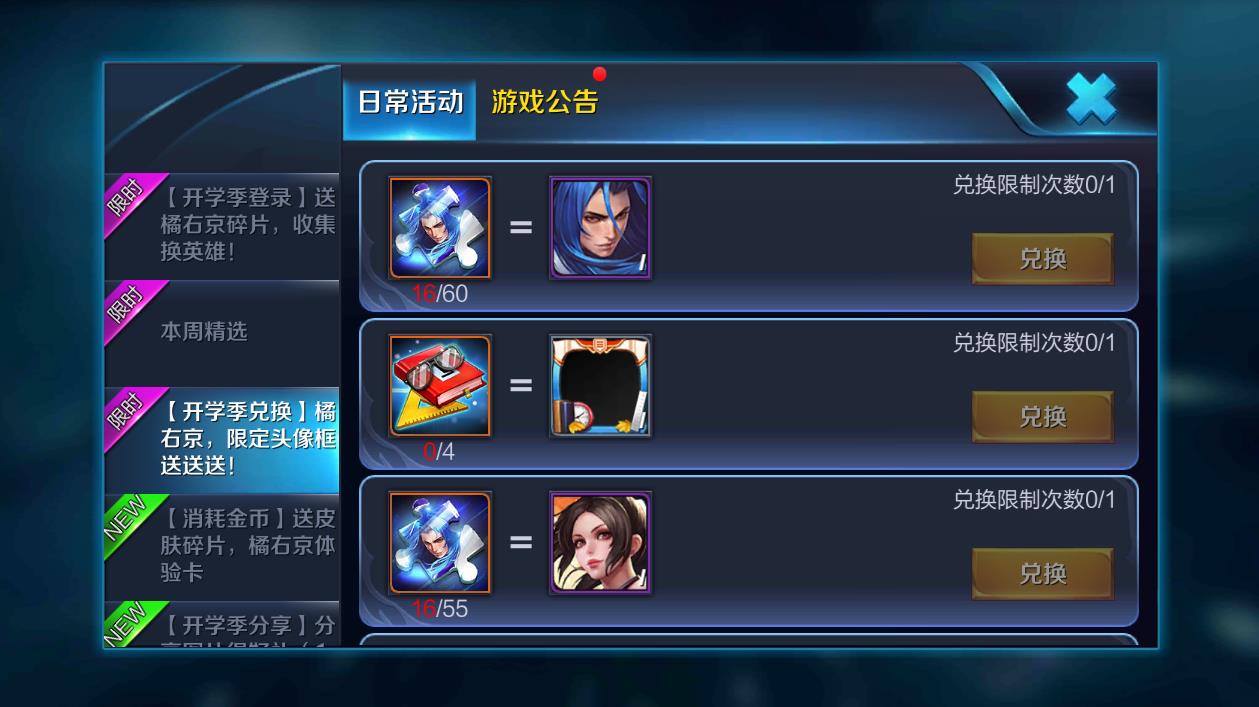 ������ҫ���Ҿ���Ƭ�һ�ʲô�� ��֪���軹�����Ҿ�