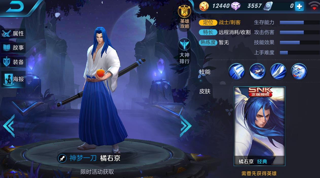 ������ҫ���Ҿ����ȿ�¶¶�ĸ��� ���߶Աȷ���