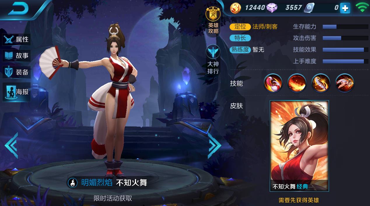 ������ҫ���Ҿ��Ͳ�֪�����ĸ��� ���߶Աȷ���