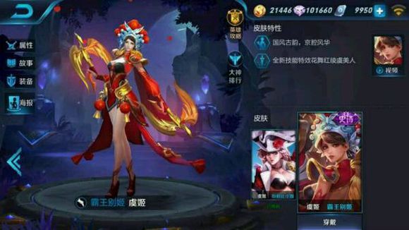 ������ҫ�������ݼ�Ƥ��ʲôʱ��� �ݼ������𼧶���Ǯ