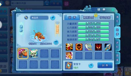 ˮ�Q������ľ��Ȯ������    ľ��Ȯ������������