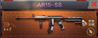 ��Խ����ǹս����AR15SS�ò��� AR15-SS���Խ���
