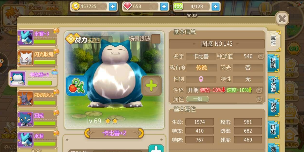 �ڴ��������ƿ����޼��ܡ��Ը����й��Դ�ȫ