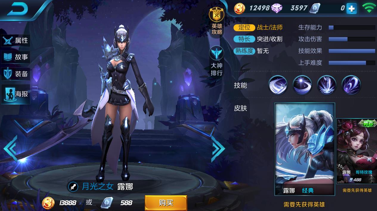 ������ҫ��ô��¶�� S5¶�ȿ��ƹ���