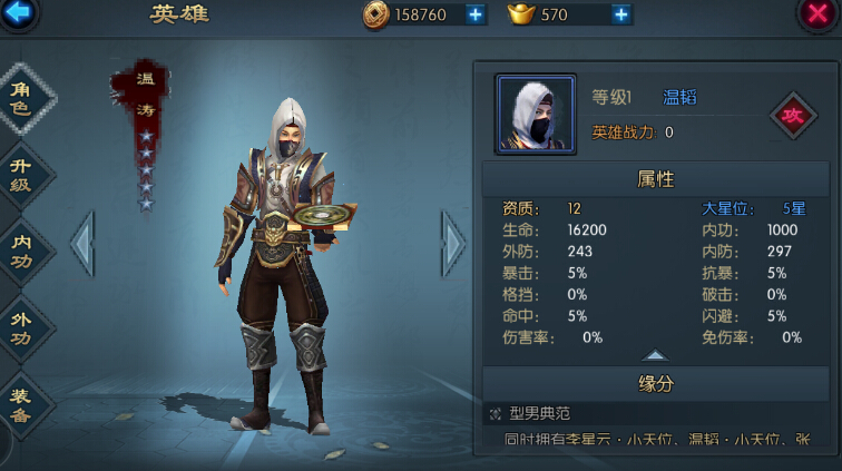 ������2�������Ӣ�ۼ������Լ���ȡ���