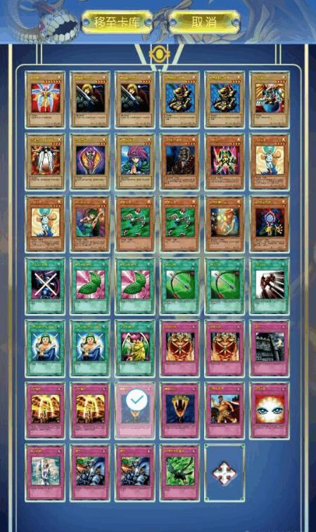 ��Ϸ���������ӹ�ϵ��������Ƽ�