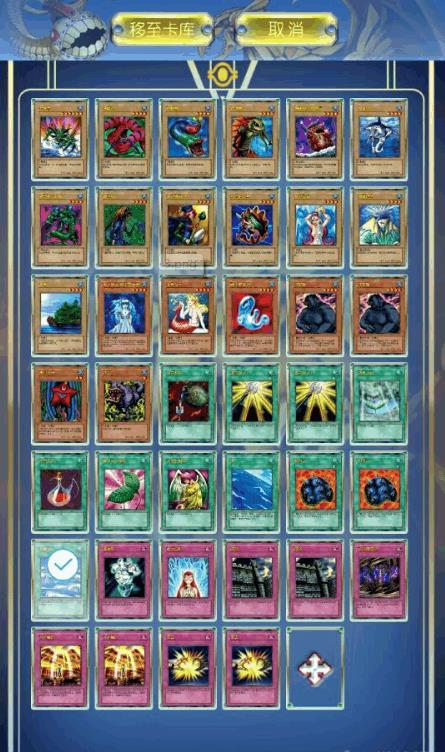 ��Ϸ����������ˮ���Կ��������Ʒ���