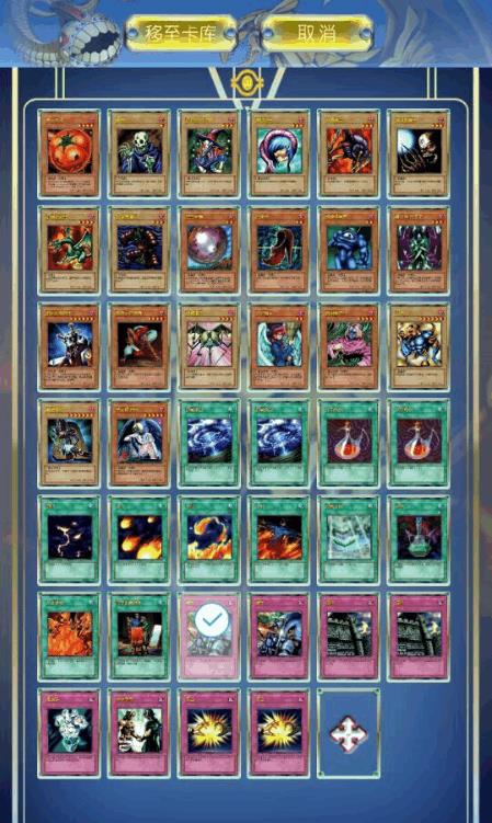 ��Ϸ���������Ӱ����Կ�������Ƽ�