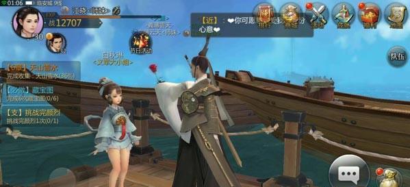 ������������������ͥ��ô����   ������ְͥҵ�����Ƽ�