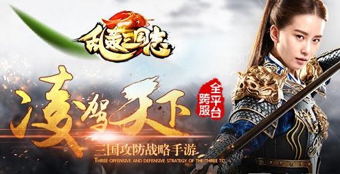 �Һ�����־�佫������ȫ �����佫��ȡ����