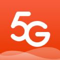 5G