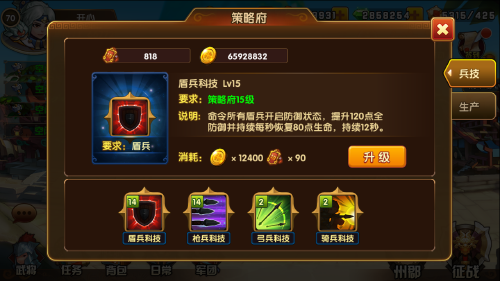 �Һ�����־ǧ���ߵ��﹥�� ǧ���ߵ���Ӣ���Ƽ�