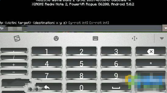 �ҵ�����0.15.90ָ���ȫ �ֻ���0.15.90ָ��ʹ�÷���