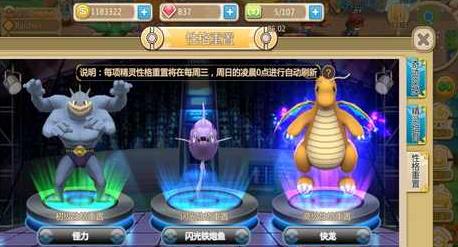 �ڴ����������Ը����÷���  �Ը���Ը���