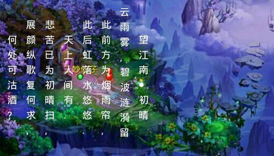 �λ��������κϻ������ɱ�������